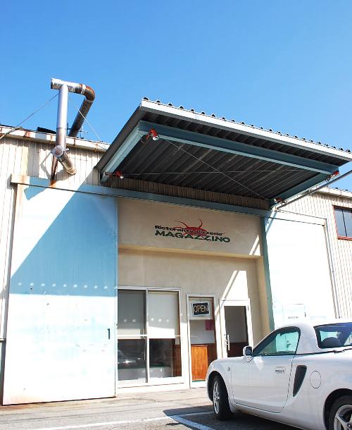 倉庫街のイタリアンMAGAZZINO_c0177814_13271963.jpg