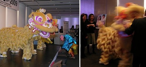 Lion Dance（獅子舞）_c0048117_20172791.jpg