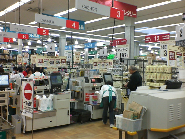 c0100318_7076.jpg