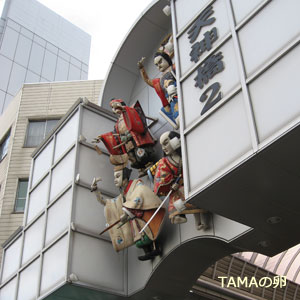 c0024729_23275874.jpg