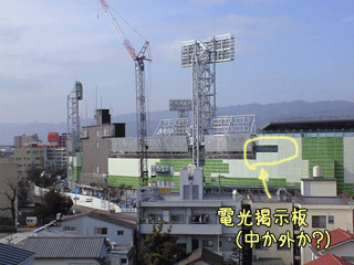 f0116546_0321159.gif