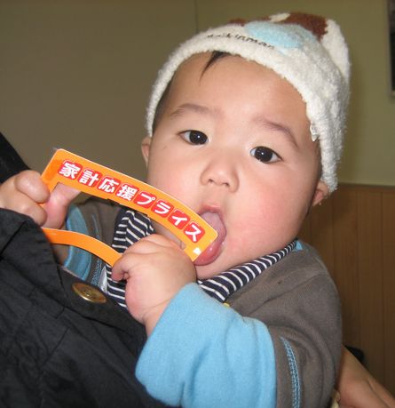 f0002750_20403142.jpg