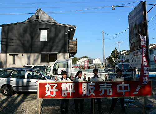 東村山２中生　職場体験_b0096552_20262667.jpg