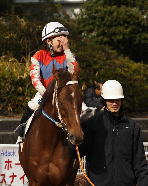 2009年1月31日（土） 高知競馬 8R 荒田春良誕生月特別_a0077663_8125724.jpg