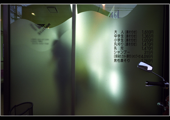 c0168172_065819.jpg
