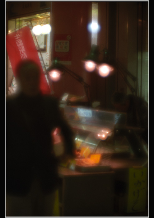 c0168172_2138422.jpg