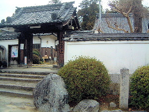 向原寺　豊浦寺跡_c0195472_1459934.jpg