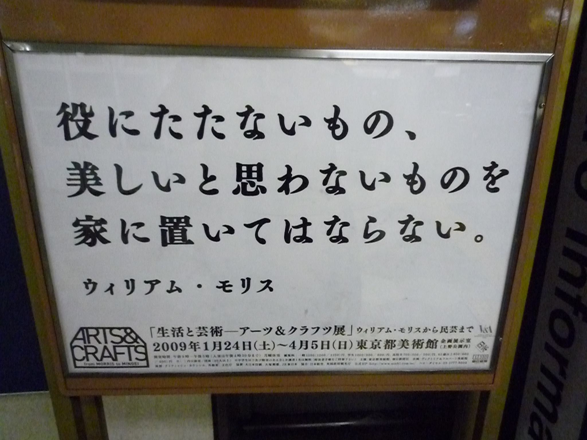 b0129381_06427.jpg