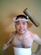 やばっ!_f0172281_2015336.jpg