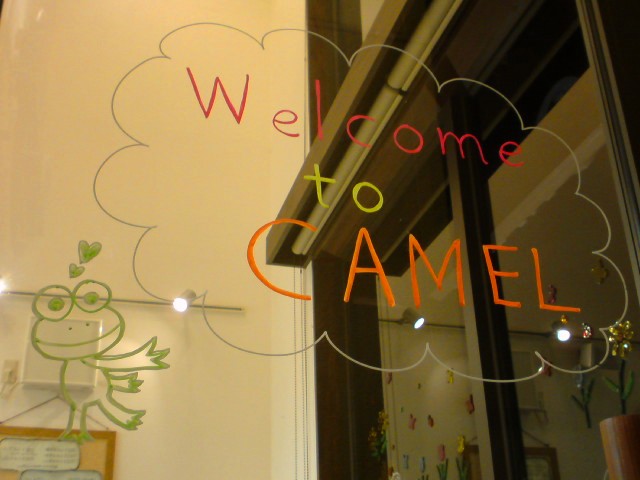 c0157482_21177.jpg