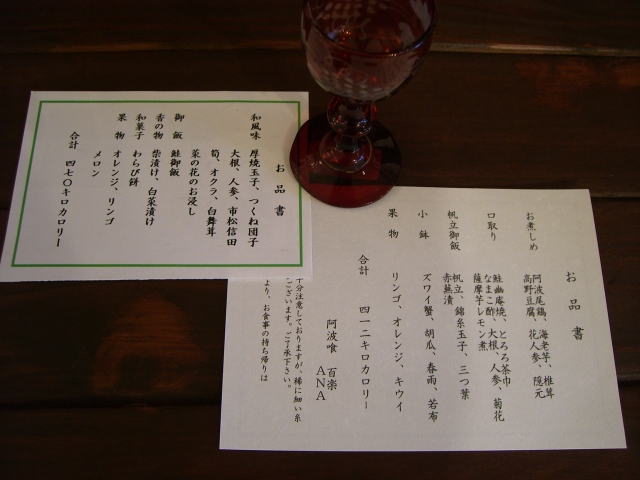 宮崎は春♪_d0127182_17522585.jpg