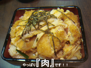 ウエルカム ザ・日本食!!_f0144385_001918.jpg