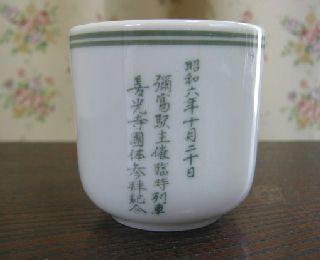 c0004987_1552056.jpg