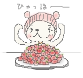 f0181005_22583258.gif