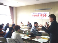 介護保険の学習会_c0133422_23345231.jpg