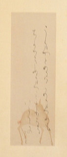 b0159328_0105747.jpg