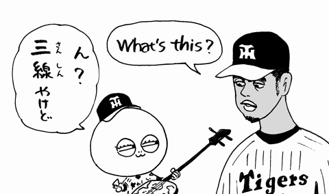 2月6日(金)_f0105741_3424312.gif