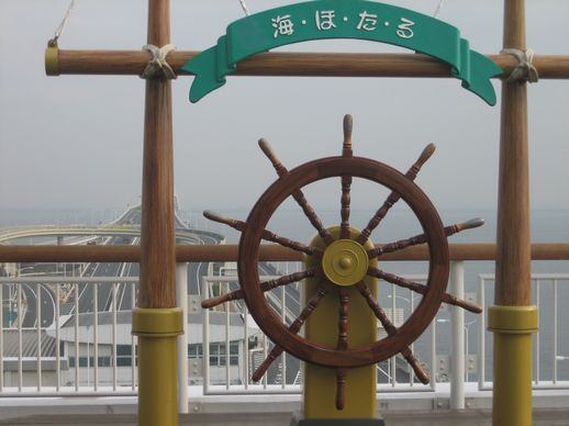 f0002750_953544.jpg
