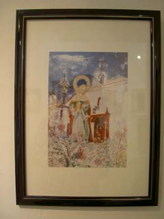 サンタナ_a0071956_1851223.jpg