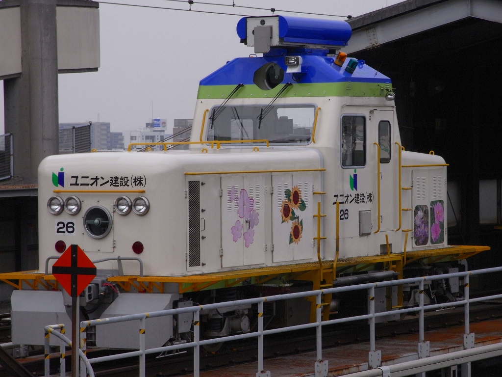 f0136656_22123062.jpg