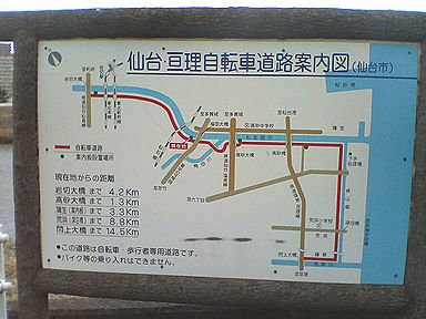 a0096557_22294961.jpg