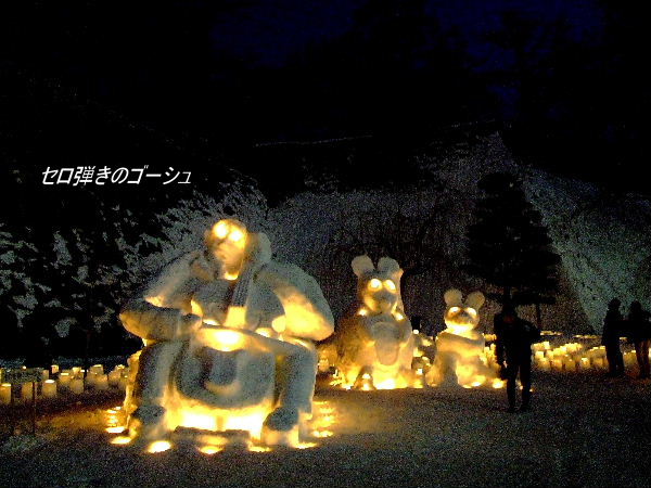 b0067569_17515055.jpg