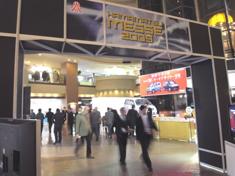b0080870_244788.jpg