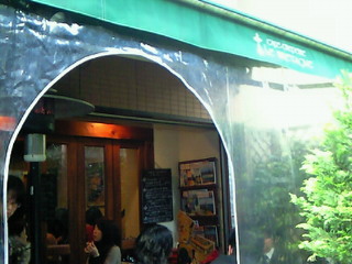 e0017290_19563663.jpg