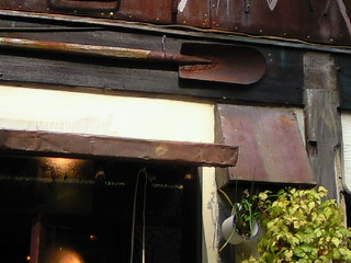 e0017290_20224247.jpg