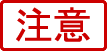 c0189693_1540090.gif