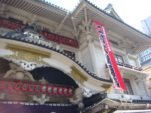f0137694_23542667.jpg