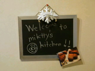 miktty\'s kitchen St.Valentine special~ブラウニー編~_f0177295_15273744.jpg