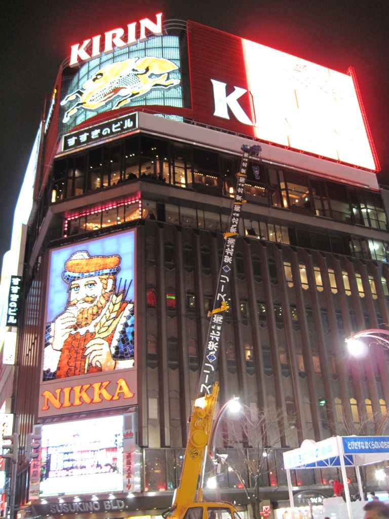 e0099496_10161518.jpg