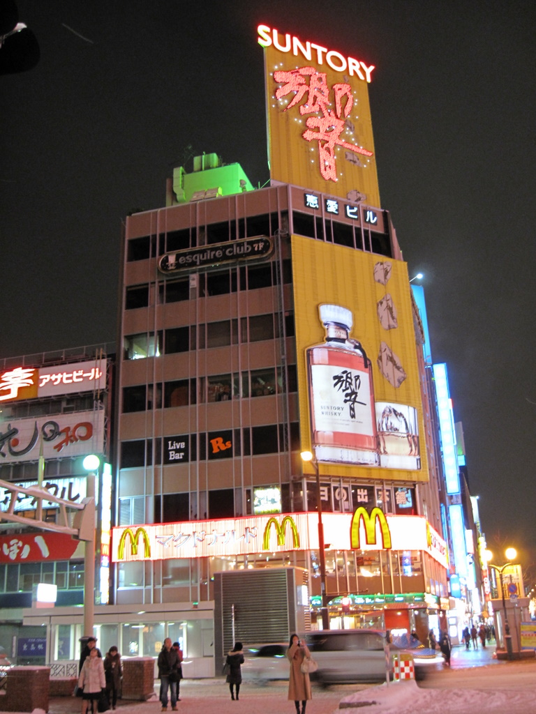 e0099496_10163339.jpg