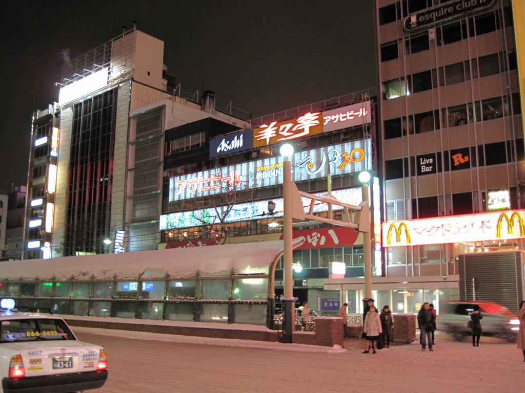 e0099496_9441691.jpg
