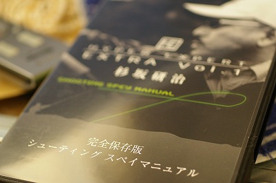 c0180802_19112238.jpg