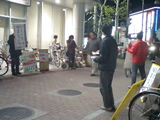 e0101217_17409.jpg