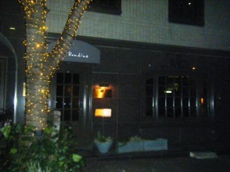 c0109726_14261022.jpg