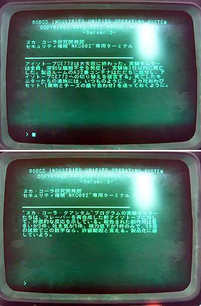 d0087129_14385595.jpg