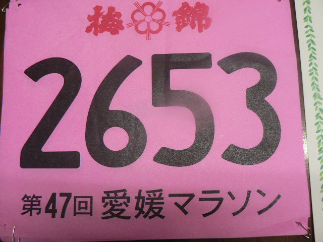 e0145437_21334739.jpg