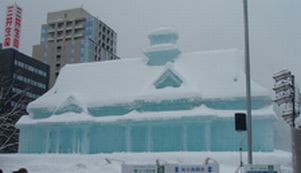 札幌雪まつり_e0165959_1634677.jpg