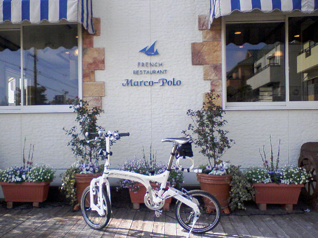 c0178561_17445011.jpg