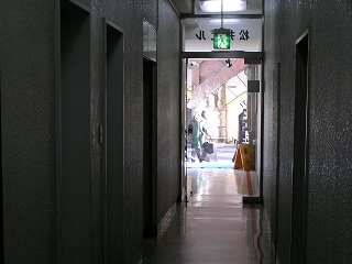 b0145863_17423319.jpg