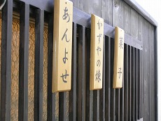 b0145863_1749223.jpg