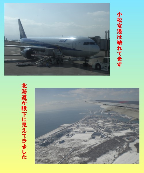 e0085772_14552227.jpg