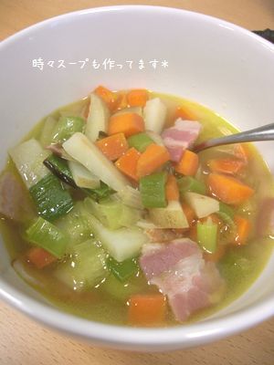 やっぱり食生活は大事ですよ＊_b0000885_15125910.jpg