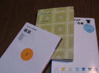 d0147488_20321654.jpg