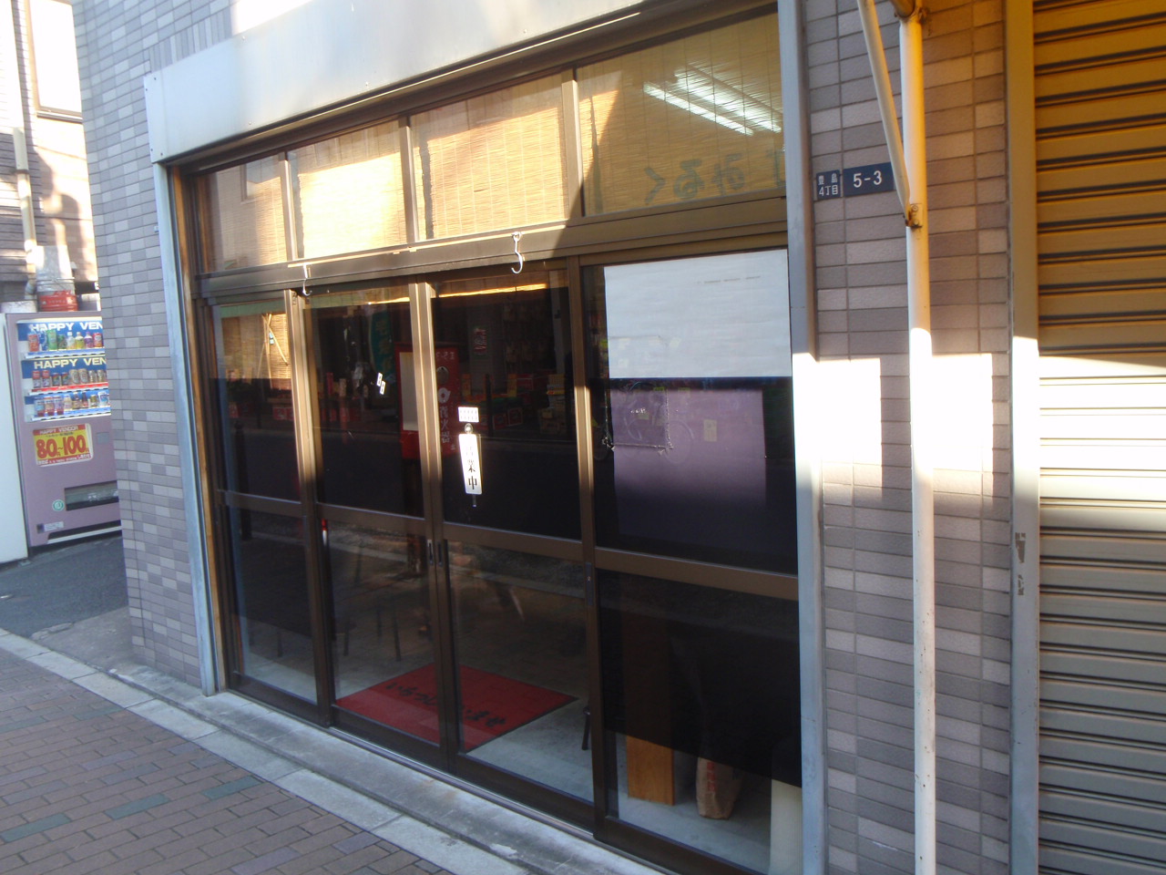 f0178991_74188.jpg