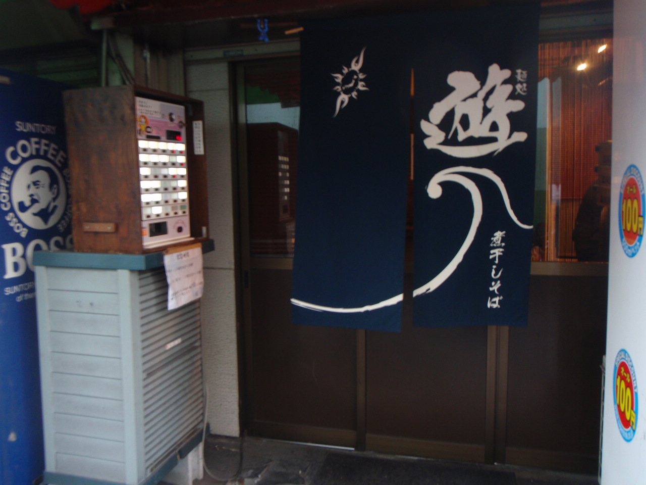f0178991_88283.jpg