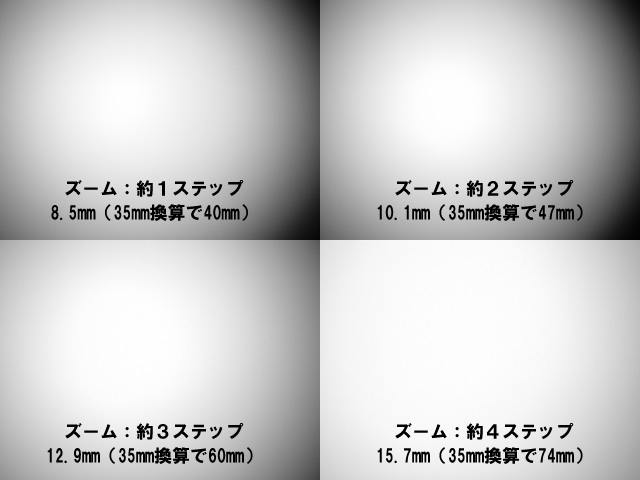 自作ヒップサポート失敗したかも…?_a0049195_18435020.jpg